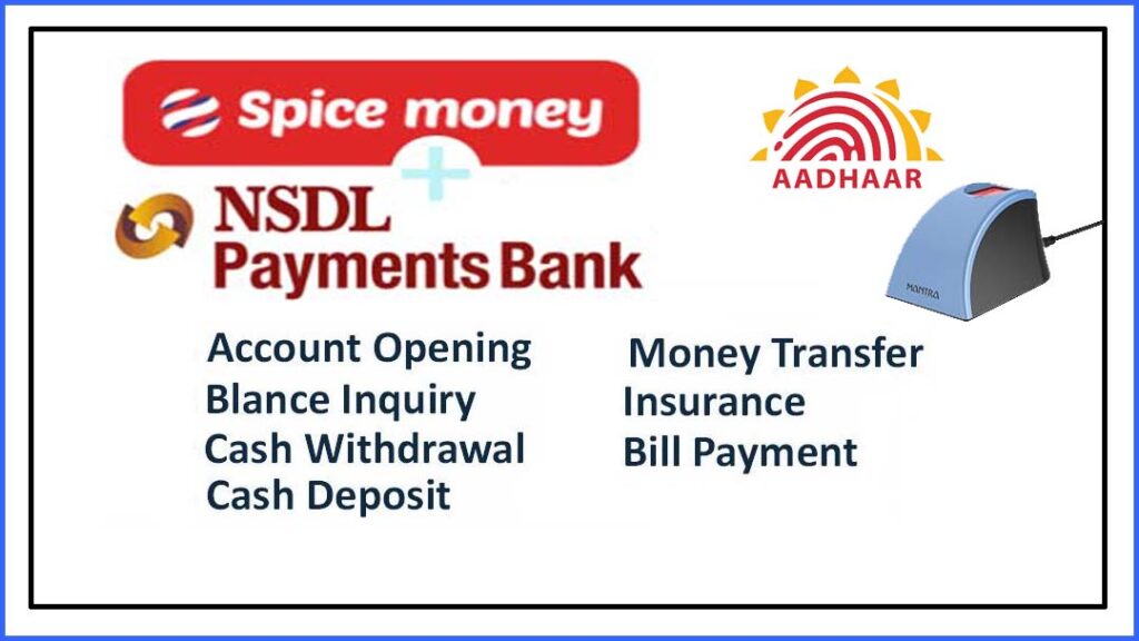 Nsdl Payments Bank